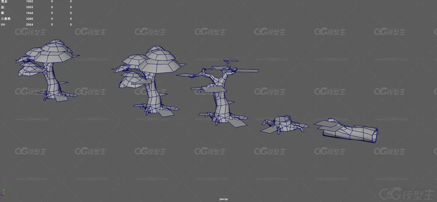 矮树 树桩 古木树桩 枯树 卡通老树 场景植物 Q版植物 游戏场景 手绘枯树 枯树枝-9