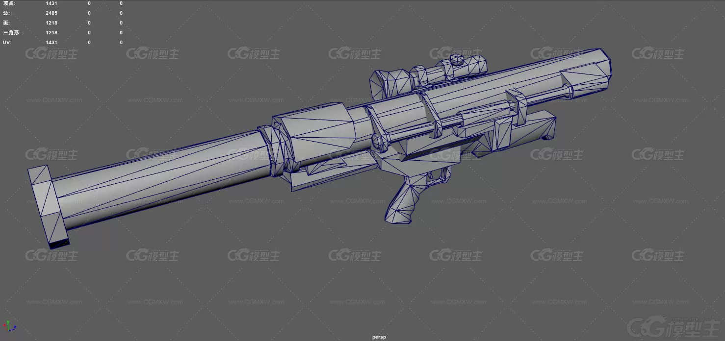 火箭筒 反坦克武器 火箭发射器 火箭炮 军事武器 重武器 火炮器械 RPG 便携式火箭炮...-11