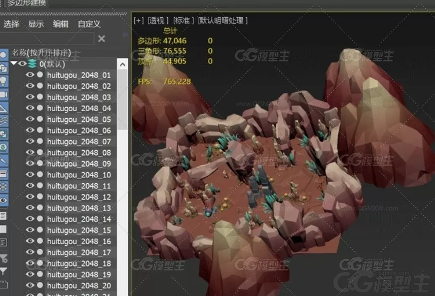 卡通低面 科幻外星沙漠Blend C4D沙丘环境模块3D模型-5