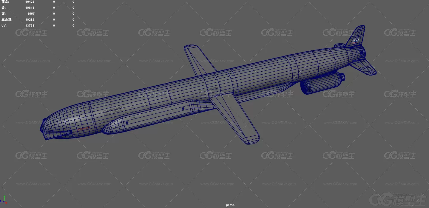 巡航导弹 空射型巡航导弹 科幻导弹 多用途巡航导弹 炸弹 导弹 飞弹 反舰导弹 制导导弹-5