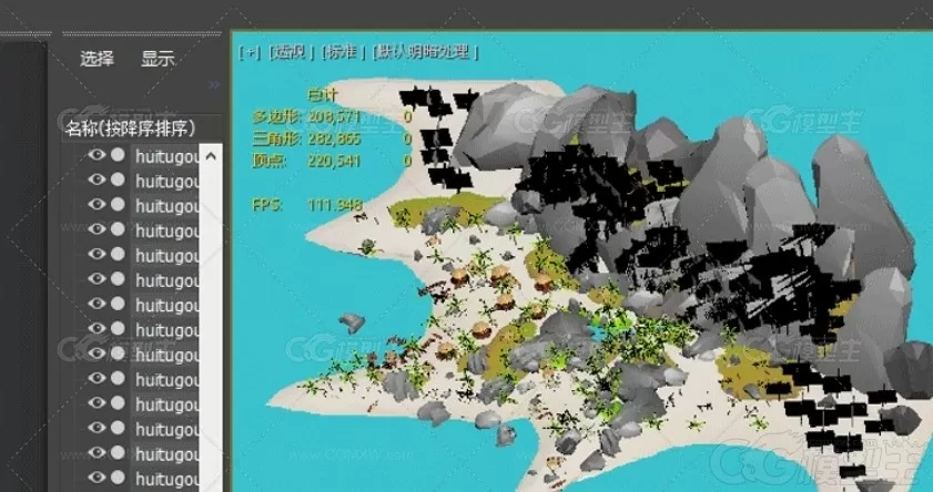 风格化沙滩场景C4D木屋茅草房子blender椰树灌木植物手游场景3d lowpoly模型-3