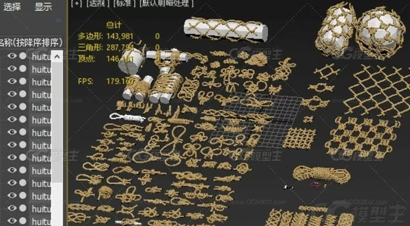 麻绳绳结绳索网C4D登山扣Blender藤蔓编织捆绑蝴蝶结风格化3D lowpoly模型-2