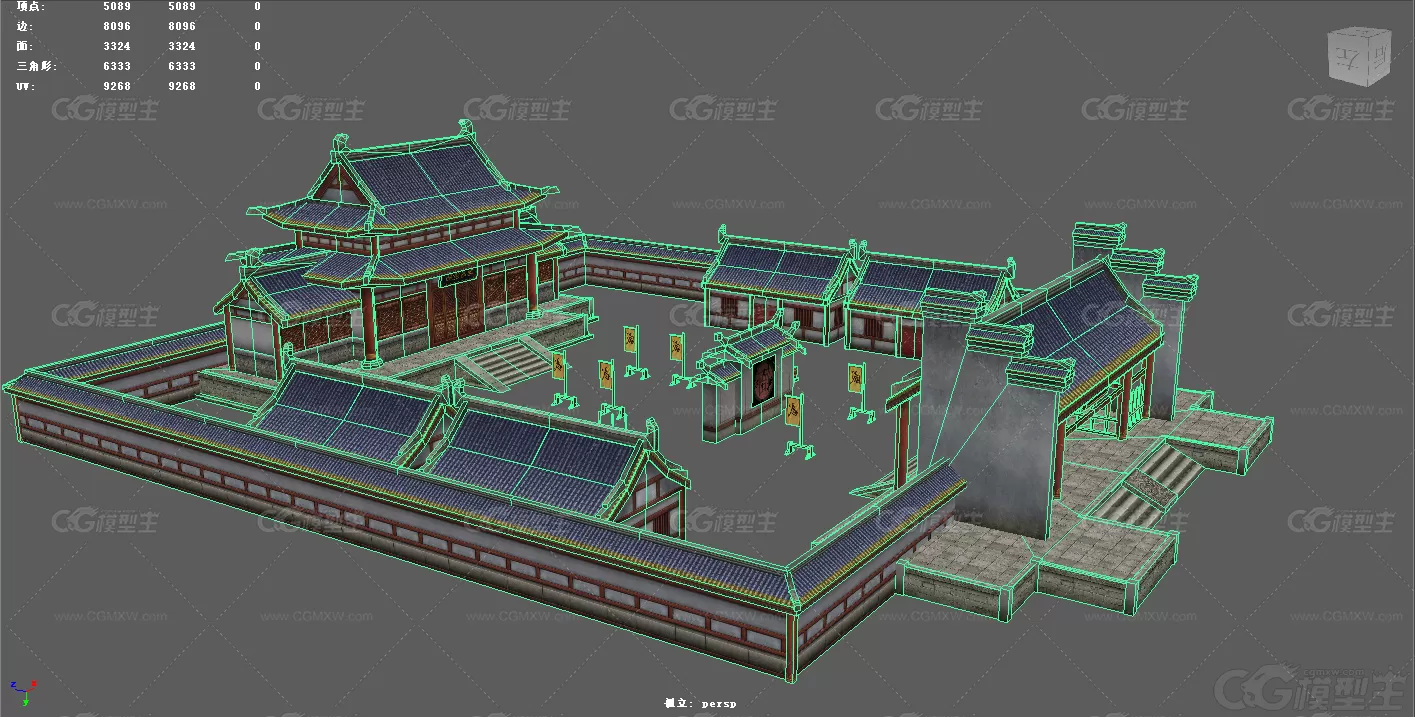 仙侠 庄园 武馆 门派 古代武术馆 道馆中国风建筑 古建筑 3D游戏建筑模型-1