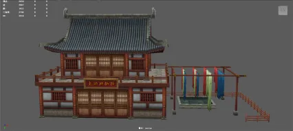 绸缎庄 服装店 布衣坊 内务府造办处 制衣局 古代作坊中国风建筑3D游戏建...