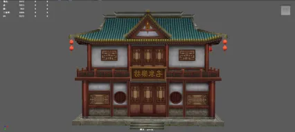 乐坊  教司坊 古代乐坊 古代建筑 中国风建筑 3D游戏建筑模型