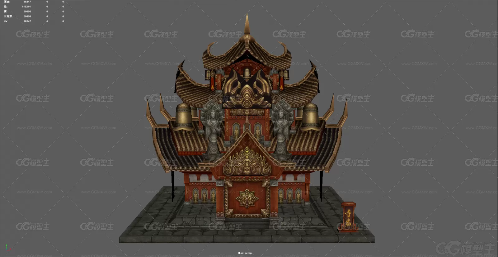 寺庙 寺院 祭祀 古建筑 中国风建筑 3D游戏建筑模型-1