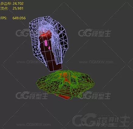 火焰石 红石 石头 魔石 灵石 3d游戏道具模型-2