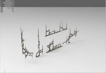 恐怖迷城 石栏 石方阵 3D模型