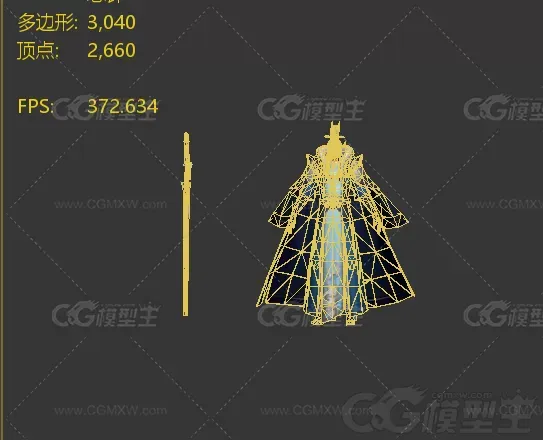 雪山天子 公子-2