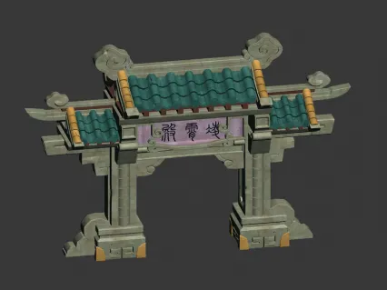 凌霄殿 牌坊 牌楼 楼牌 3D古建筑 中国风建筑 3D模型