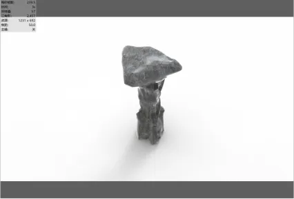 恐怖迷城  建筑组件   异形山
