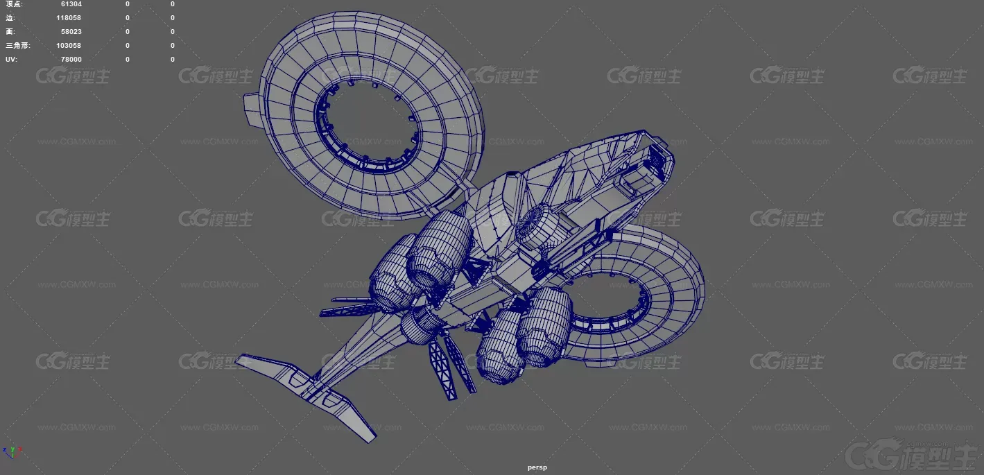 科幻飞行器 太空飞行器 未来战斗机 科幻飞机 未来航空器 太空飞船 涡轮飞机 赛博...-15