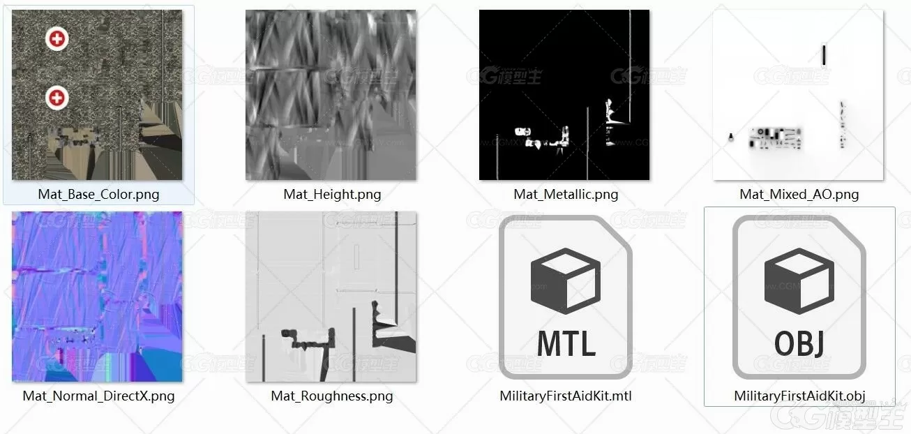 急救箱 医疗箱 医用箱 急救包 战地医疗包3D模型-3