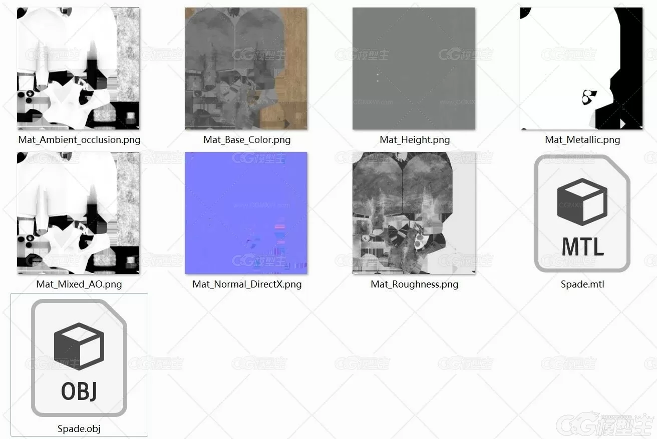 PBR次世代 铁铲 简模 写实 铁锹 园林工具 劳动工具 农具 五金工具 种植工具-3