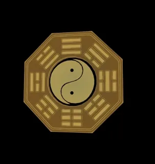 乾坤地砖 八卦阵 太极法阵