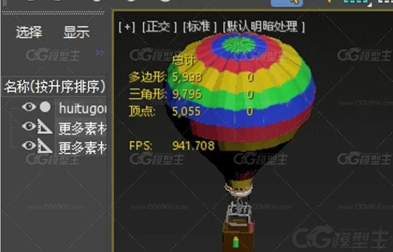 3D热气球模型Blender低面LOWPOLY卡通3D模型-3