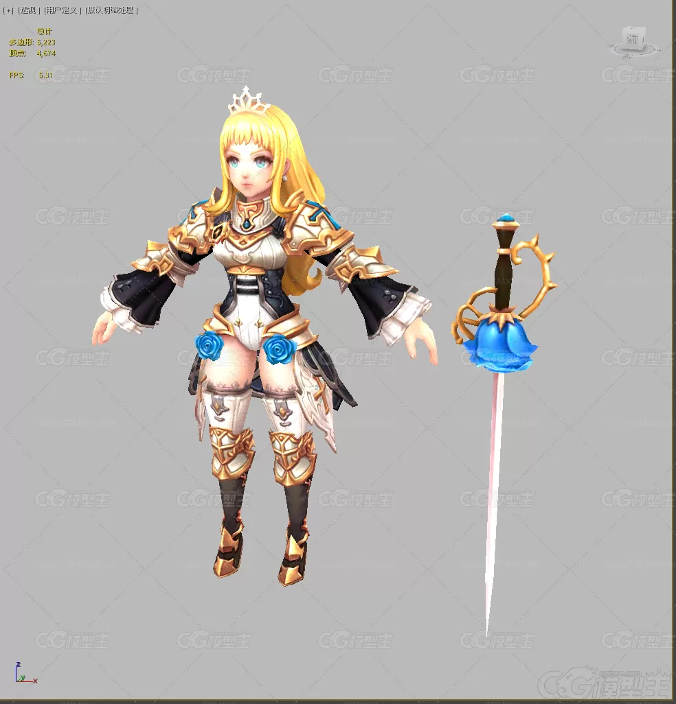 Q版女将军 女盔甲勇士 女铠甲勇士  女战神 小仙女 小魔仙 魔法美少女3d模型-1