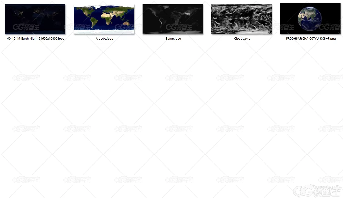 地球 地质地貌 星球 唯美地球 国家地图 大气层 宇宙星球 蓝色星球 行星-4