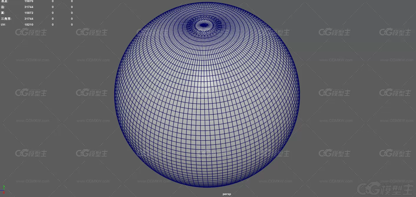 地球 地质地貌 星球 唯美地球 国家地图 大气层 宇宙星球 蓝色星球 行星-8