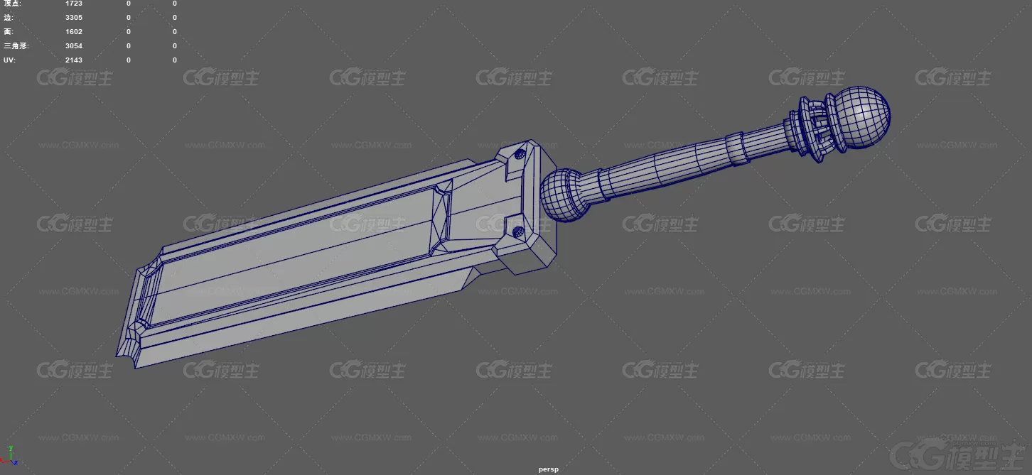 巨剑 符文剑 符文兵器 亢龙锏 古代武器 冷兵器 玄幻宝剑 魔幻武器 钝器 重剑 铁鞭 ...-9