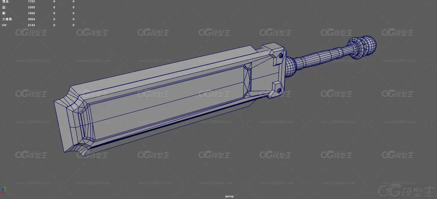 巨剑 符文剑 符文兵器 亢龙锏 古代武器 冷兵器 玄幻宝剑 魔幻武器 钝器 重剑 铁鞭 ...-12