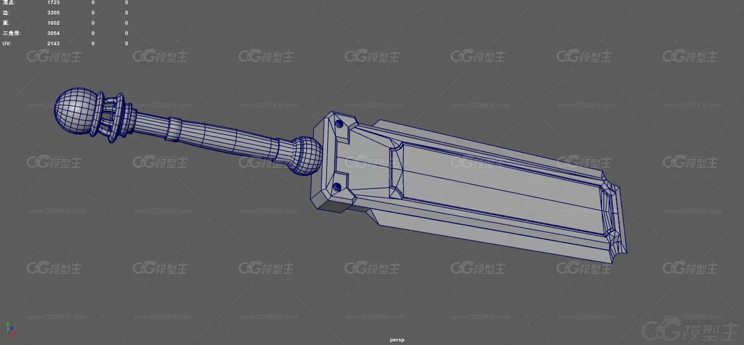 巨剑 符文剑 符文兵器 亢龙锏 古代武器 冷兵器 玄幻宝剑 魔幻武器 钝器 重剑 铁鞭 ...-13