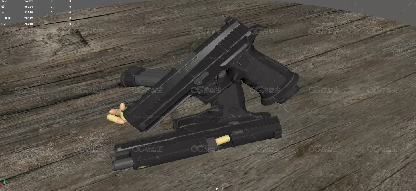 p320手枪 紧凑型手枪 自动手枪 武器 特工手枪 柯尔特手枪 伯莱塔M9手枪 现代手枪-4
