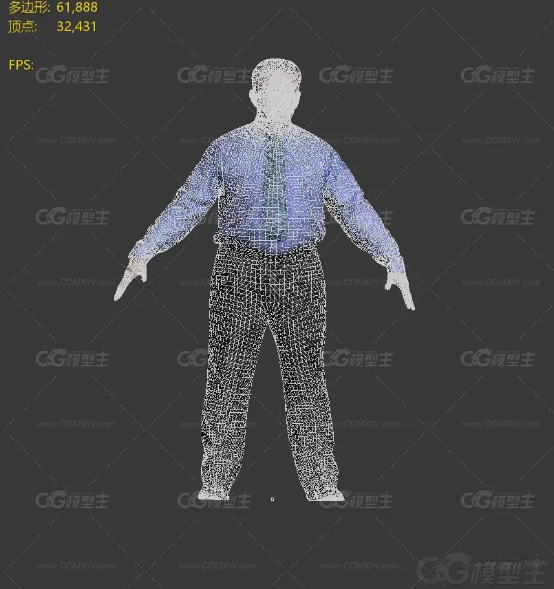 中年男人 男士 职业男-2