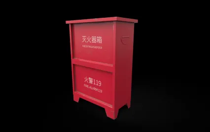 灭火器箱 消防设备 消防箱3D模型