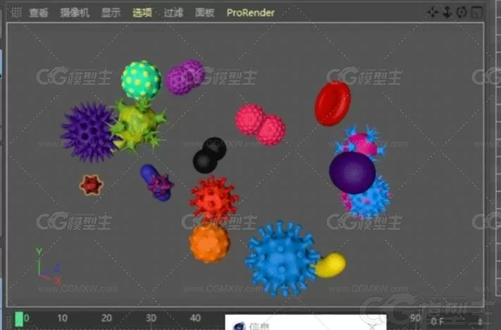 Q版 微生物元素Blender红白细胞细菌病毒杆菌冠状病毒Lowpoly卡通3D模型-2