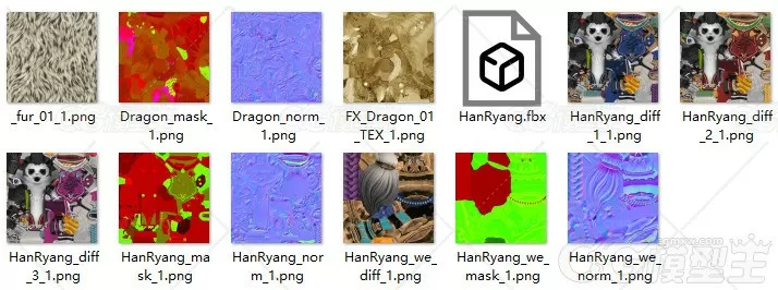 Overhit HanRyang 熊猫人 兽人 熊猫大侠3D模型-2