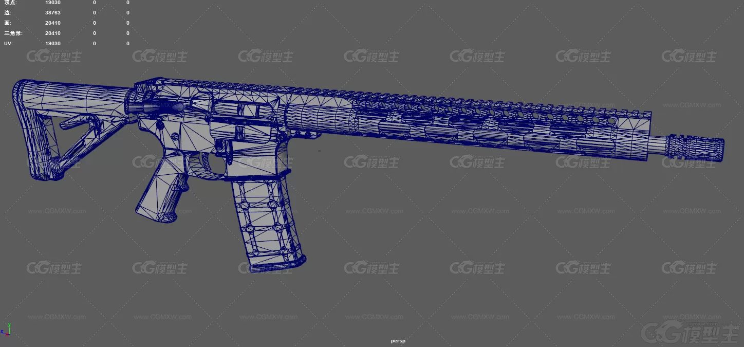 M4A4卡宾枪 步枪 游戏枪械 战术步枪 突击步枪 自动步枪 现代武器 军事武器-12