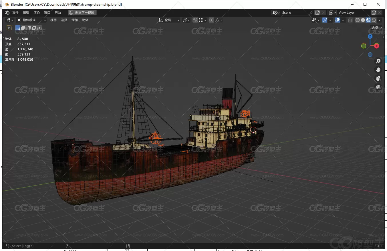 生锈货轮 货船 油轮 运输船 船舶 油船3d模型-4