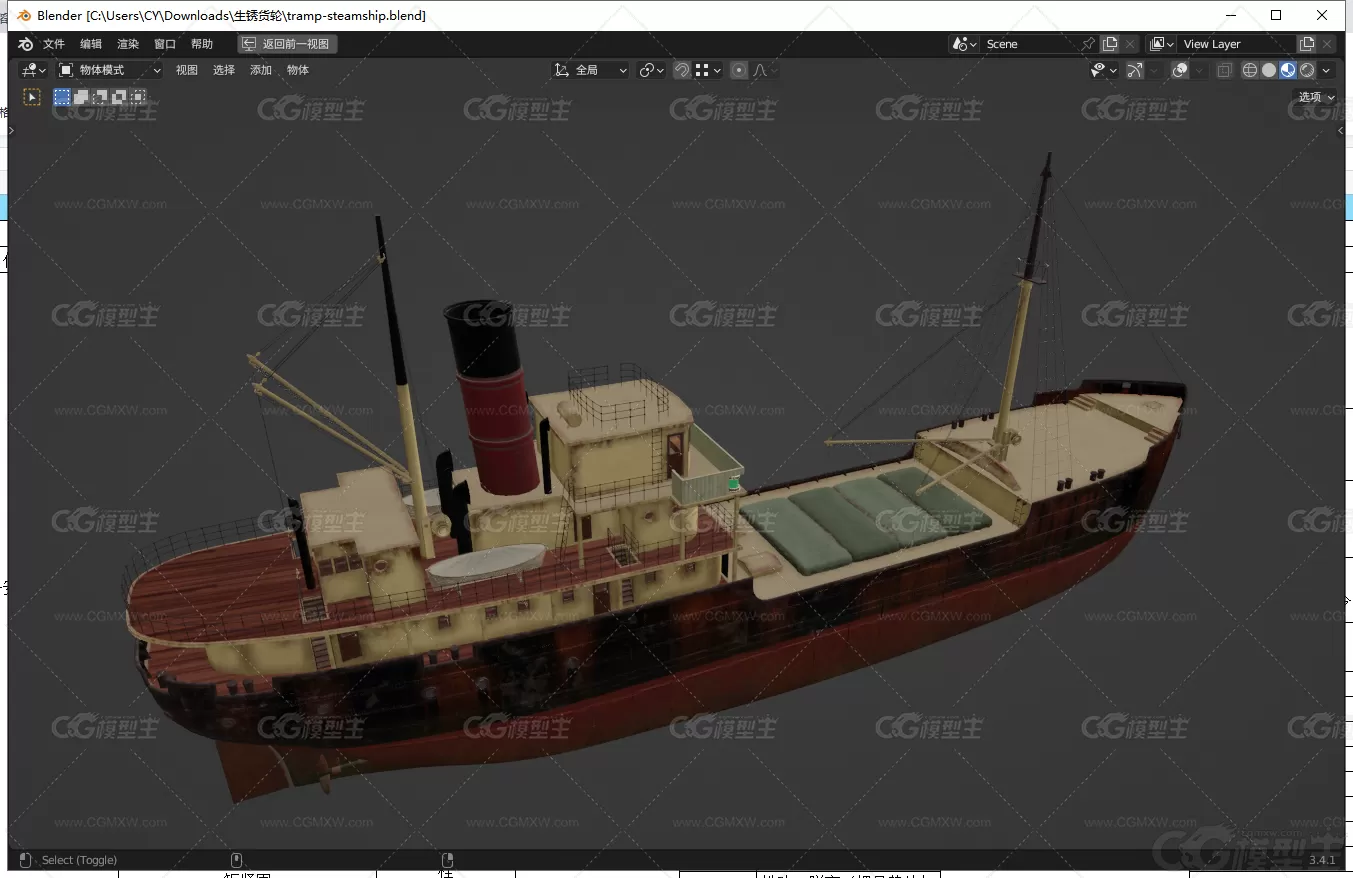 生锈货轮 货船 油轮 运输船 船舶 油船3d模型-6