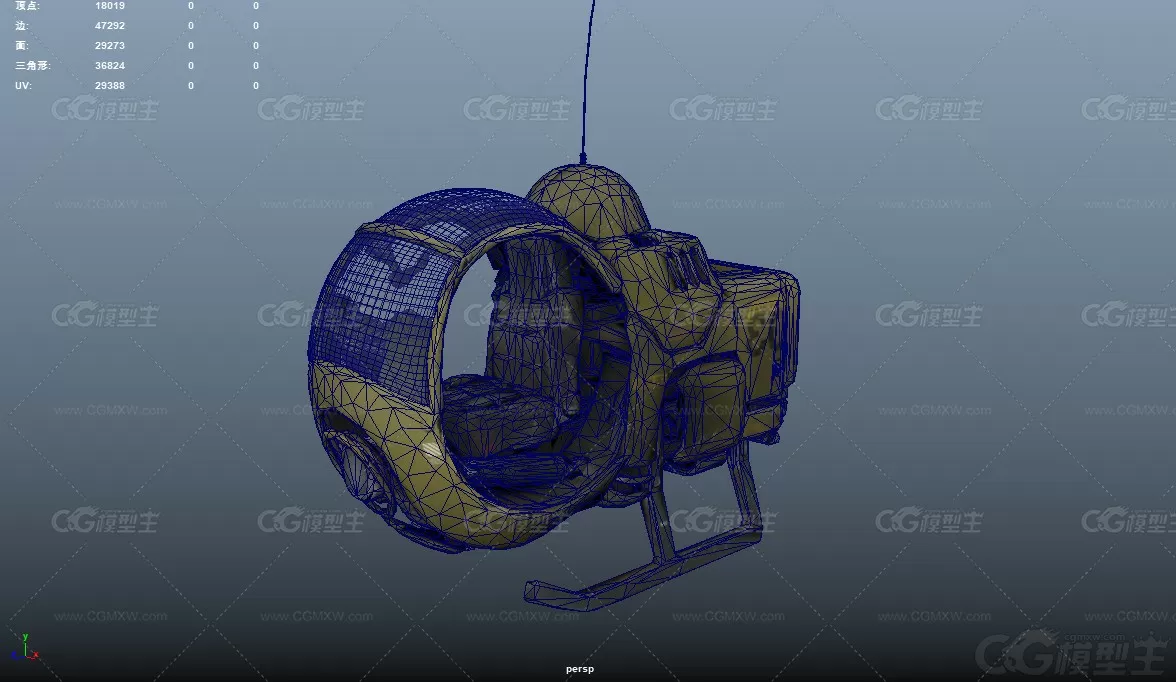 龙珠飞行器 小型飞行器 直升飞机 科幻飞机 未来飞行器3D模型-5