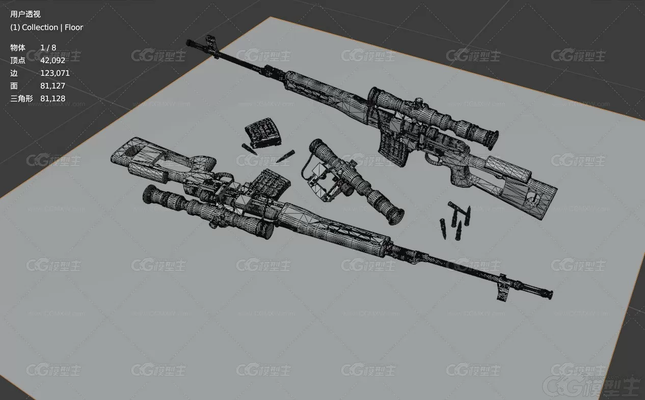 Kar98k 狙击步枪 运动步枪 精准步枪 精确射击步枪 毛瑟狙击枪3D模型-8