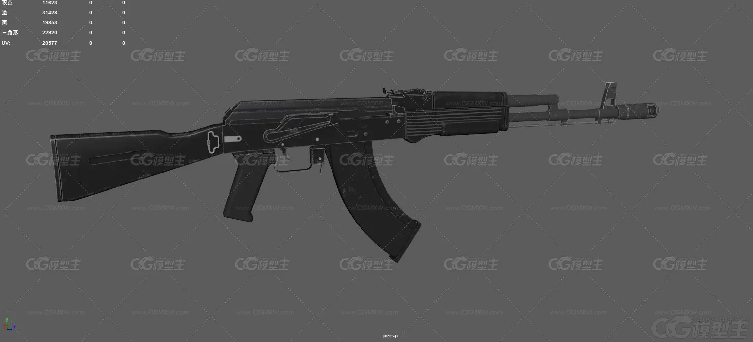 AK103自动步枪 突击步枪 游戏武器 枪械 武器 改进型AK-74 军用枪械 恐怖分子步枪 ...-4