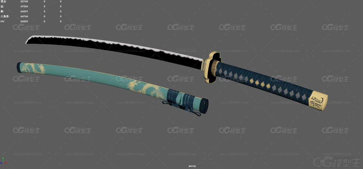 龙武士刀 剑鞘 武士刀 东洋刀 日本刀 小太刀 冷兵器 古代武器 龙纹武士刀 忍者刀 ...-4