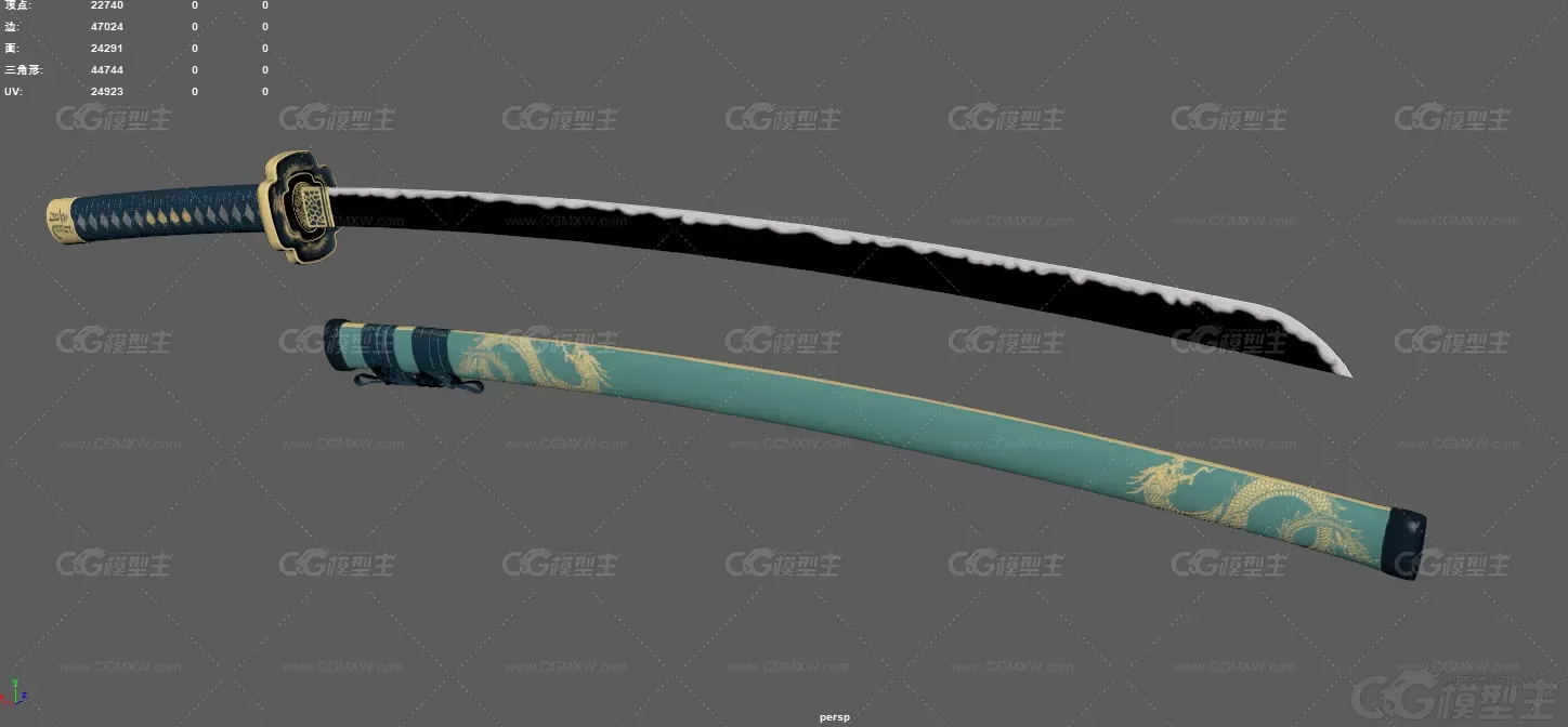 龙武士刀 剑鞘 武士刀 东洋刀 日本刀 小太刀 冷兵器 古代武器 龙纹武士刀 忍者刀 ...-5