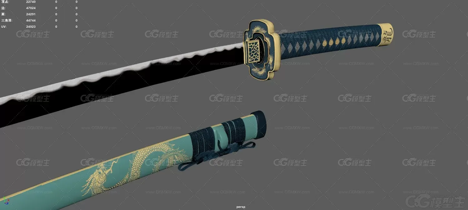 龙武士刀 剑鞘 武士刀 东洋刀 日本刀 小太刀 冷兵器 古代武器 龙纹武士刀 忍者刀 ...-7
