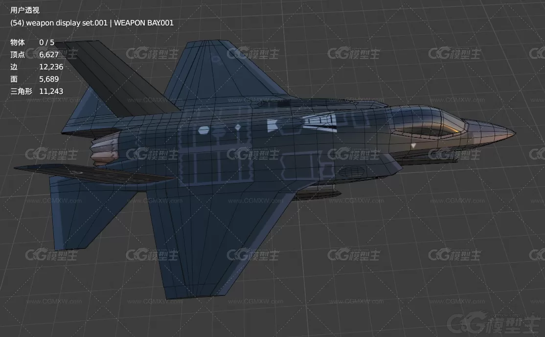 美国F-35A型隐身战斗机 F35A 美国空军 闪电2军用战斗飞机 歼击机3D模型-5