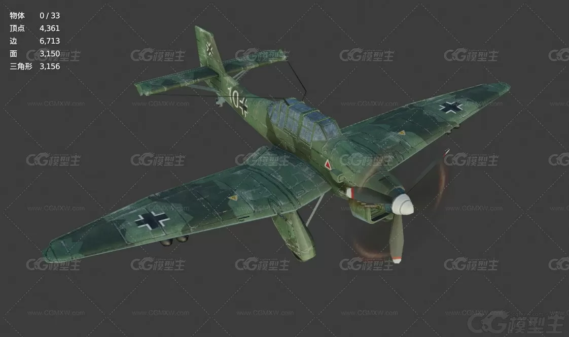 二战 德国战斗机 Ju87俯冲轰炸机 Junkers 战机 斯图卡 Stuka 空军飞机3D模型-4