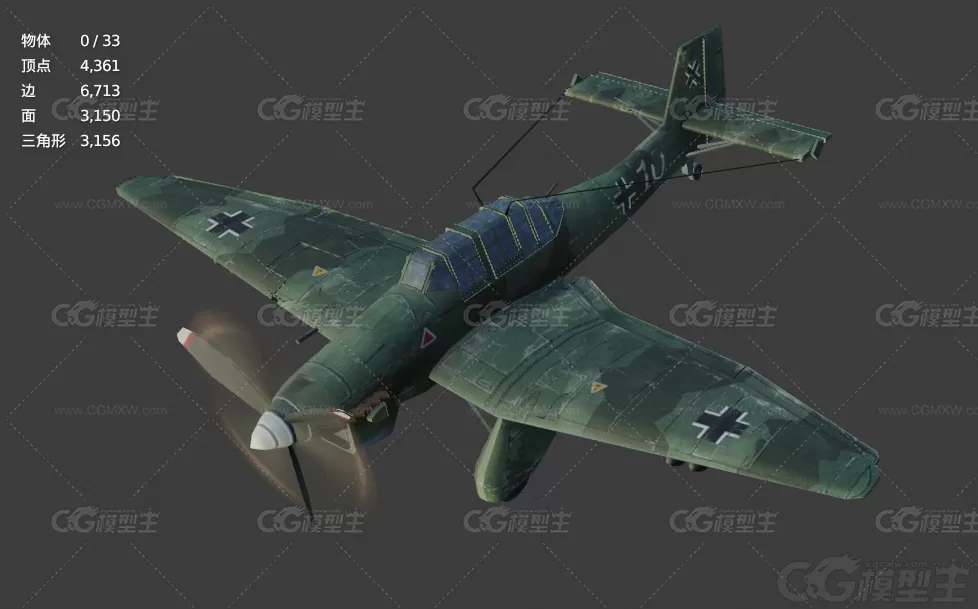 二战 德国战斗机 Ju87俯冲轰炸机 Junkers 战机 斯图卡 Stuka 空军飞机3D模型-5