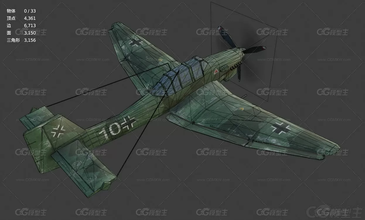 二战 德国战斗机 Ju87俯冲轰炸机 Junkers 战机 斯图卡 Stuka 空军飞机3D模型-7