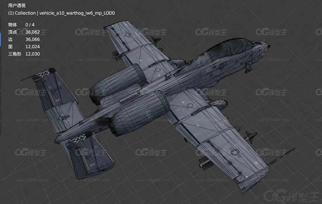 A-10攻击机 A10 A-10 雷电II 美国战斗机 美国攻击机 双引擎攻击机飞机3D模型-7