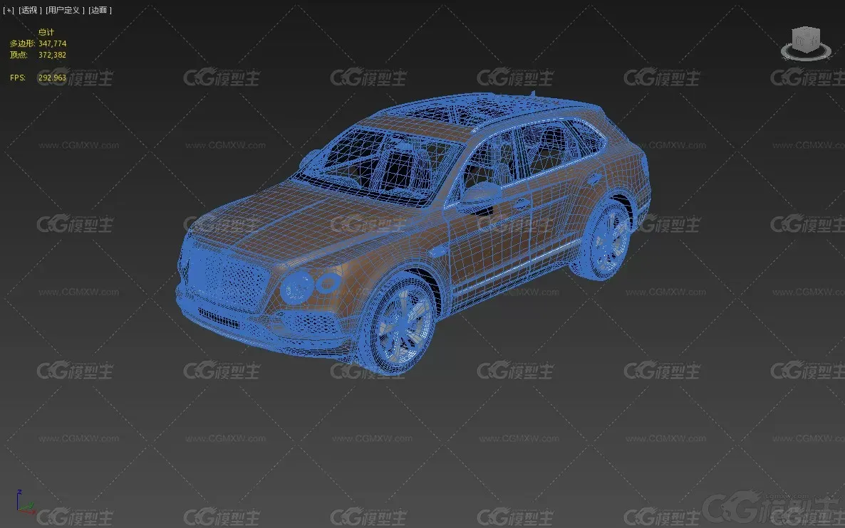 宾利汽车 小汽车 小轿车 私家车3D模型-6