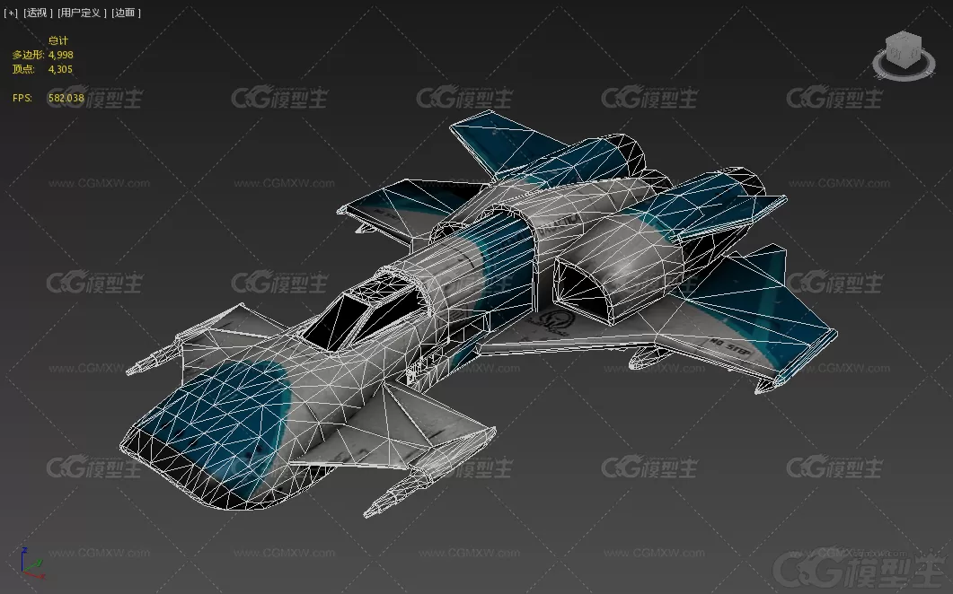 科幻飞船 飞船 宇宙飞行器 战斗飞船 太空战斗机 太空战船3D模型-5