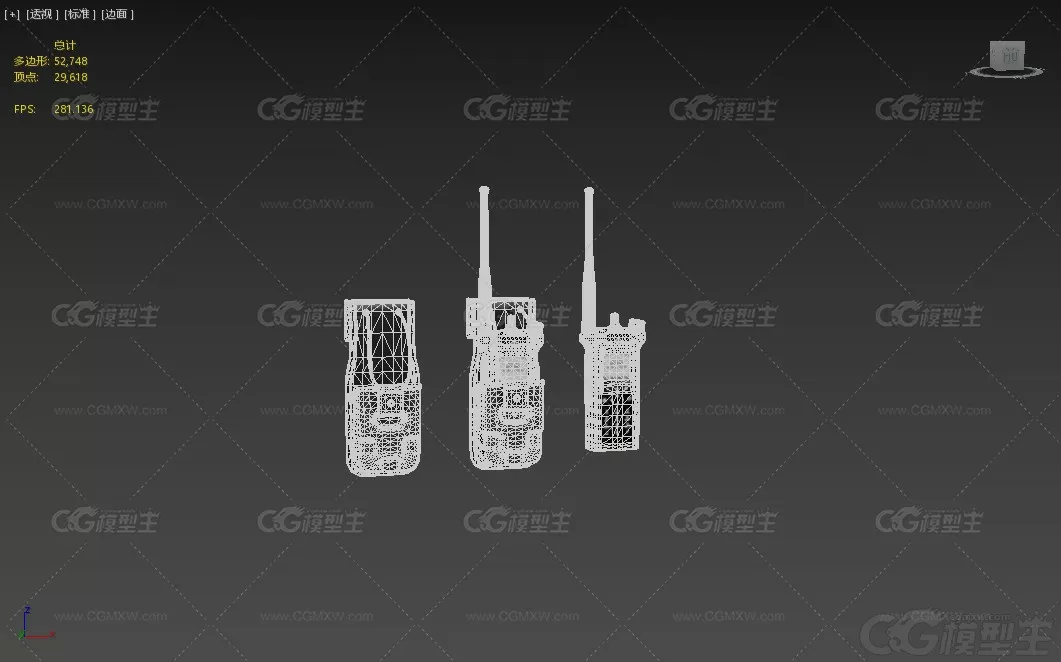 摩托罗拉对讲机 次时代 写实对讲机 通话机 电台3D模型-4