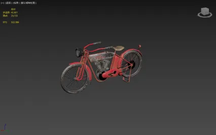 哈雷戴维森自行车 电动自行车 概念自行车3D模型