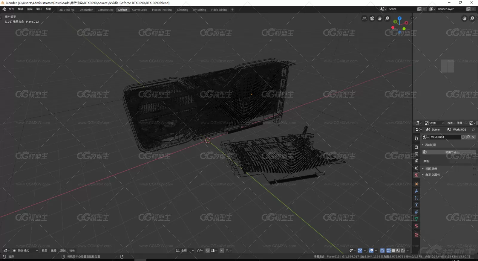 RTX3090显卡 写实英伟达 显卡 独立显卡 GPU 芯片 带精细内部结构 电路板3D模型-5